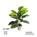 Artificial Green Floral Arrangement with Decorative Designer Pot – Modern Home Décor – LF-160